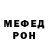 МЕТАДОН VHQ Artjom Kurepin