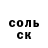 Кокаин Columbia ThunderAndi