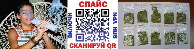 БУТИРАТ BDO  Невинномысск 