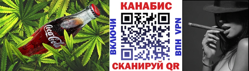 дарнет шоп  это клад  MEGA сайт  Canna-Cookies марихуана  Невинномысск 