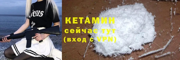 мефедрон Майский