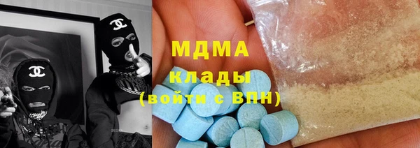 марихуана Верхний Тагил