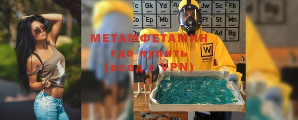 mix Мегион
