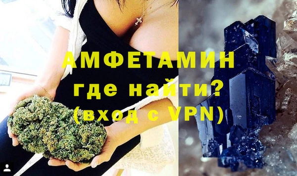 mdma Магас