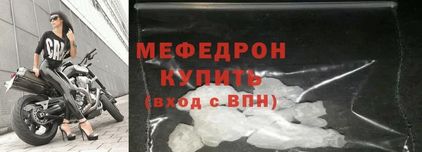 mdma Магас
