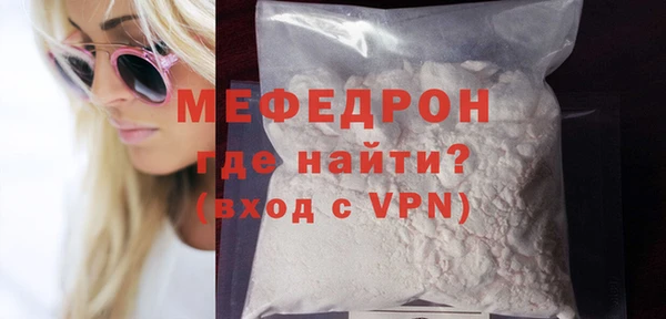 ПСИЛОЦИБИНОВЫЕ ГРИБЫ Медвежьегорск