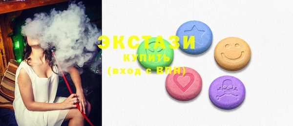 mix Мегион