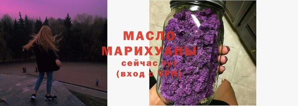 синтетический гашиш Верея