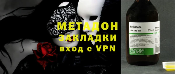 mdma Магас