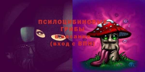 mdma Магас