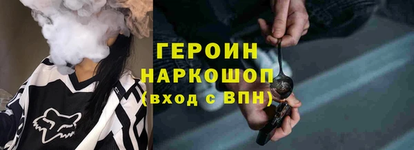 мефедрон Майский
