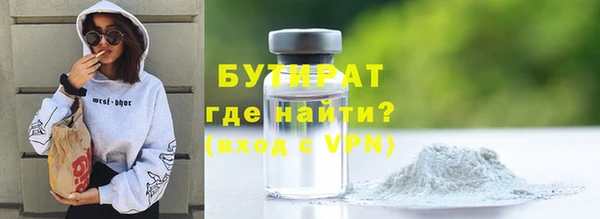 первитин Магадан