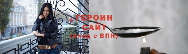 mdma Магас