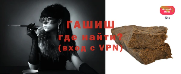 mix Мегион