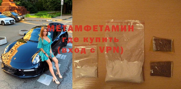 индика Медногорск