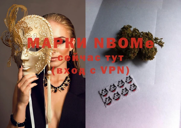 mdma Магас
