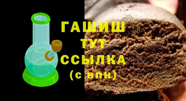 ПСИЛОЦИБИНОВЫЕ ГРИБЫ Медвежьегорск