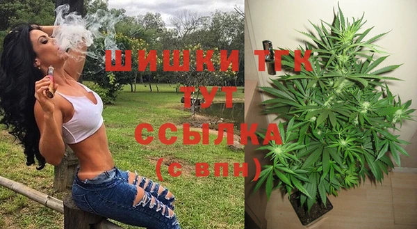 mdma Магас