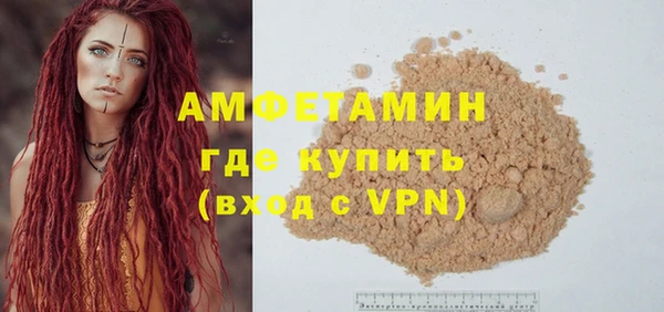 ПСИЛОЦИБИНОВЫЕ ГРИБЫ Медвежьегорск