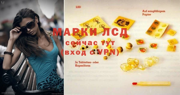 mdma Магас