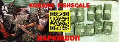 мдпв Азнакаево