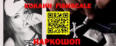 мдпв Азнакаево