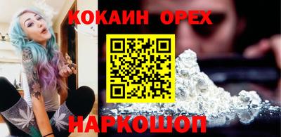 мдпв Азнакаево