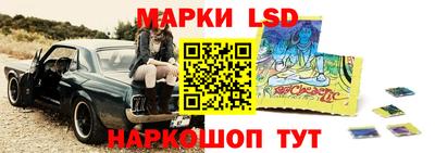 трава Абакан