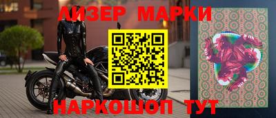 трава Абакан
