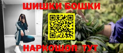 прущие грибы Абинск