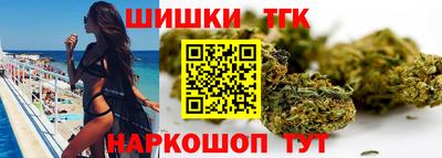 прущие грибы Абинск
