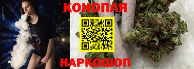 трава Абакан