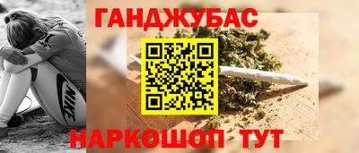 мдпв Азнакаево