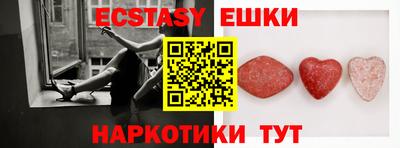 мдпв Азнакаево