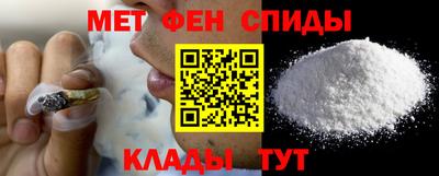 трава Абакан