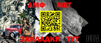 мдпв Азнакаево