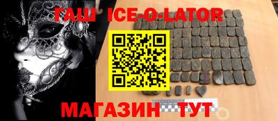 мдпв Азнакаево