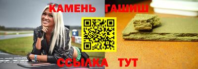 мдпв Азнакаево