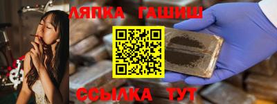 мдпв Азнакаево