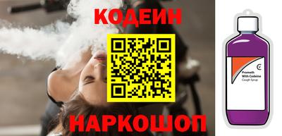 мдпв Азнакаево