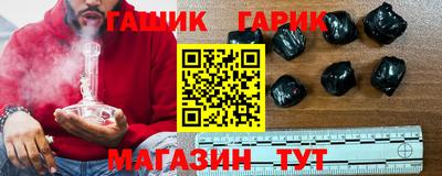 трава Абакан