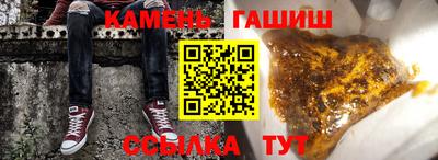 мдпв Азнакаево
