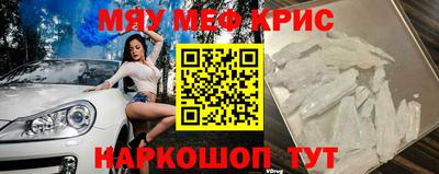 мдпв Азнакаево