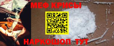 трава Абакан