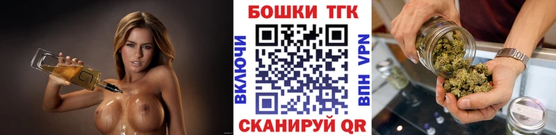 Каннабис индика  mega ссылки  Невинномысск 