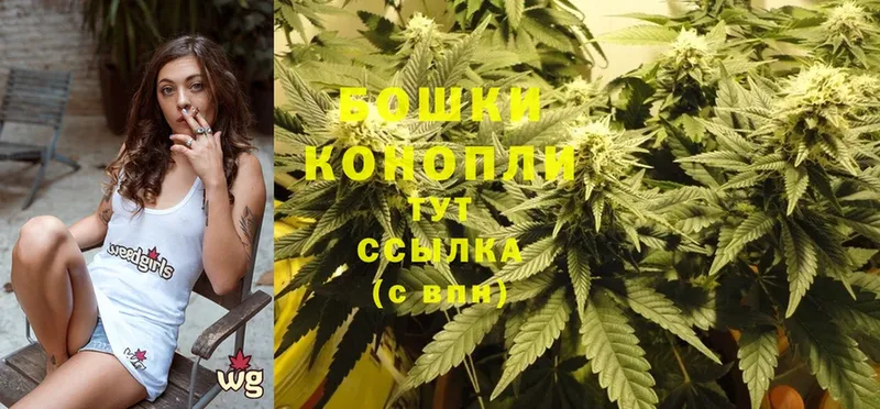 даркнет сайт  Невинномысск  Марихуана SATIVA & INDICA 